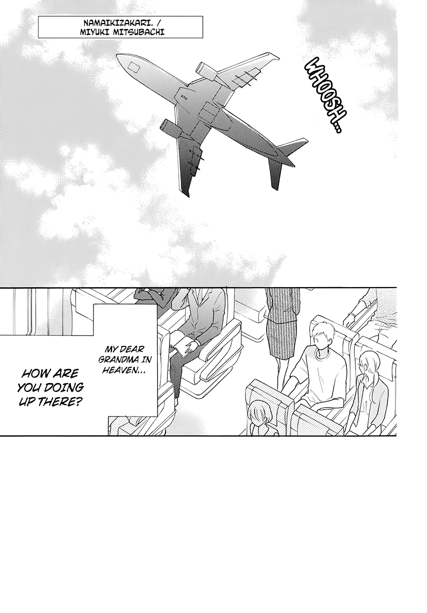 Page 1 of Chapter 104