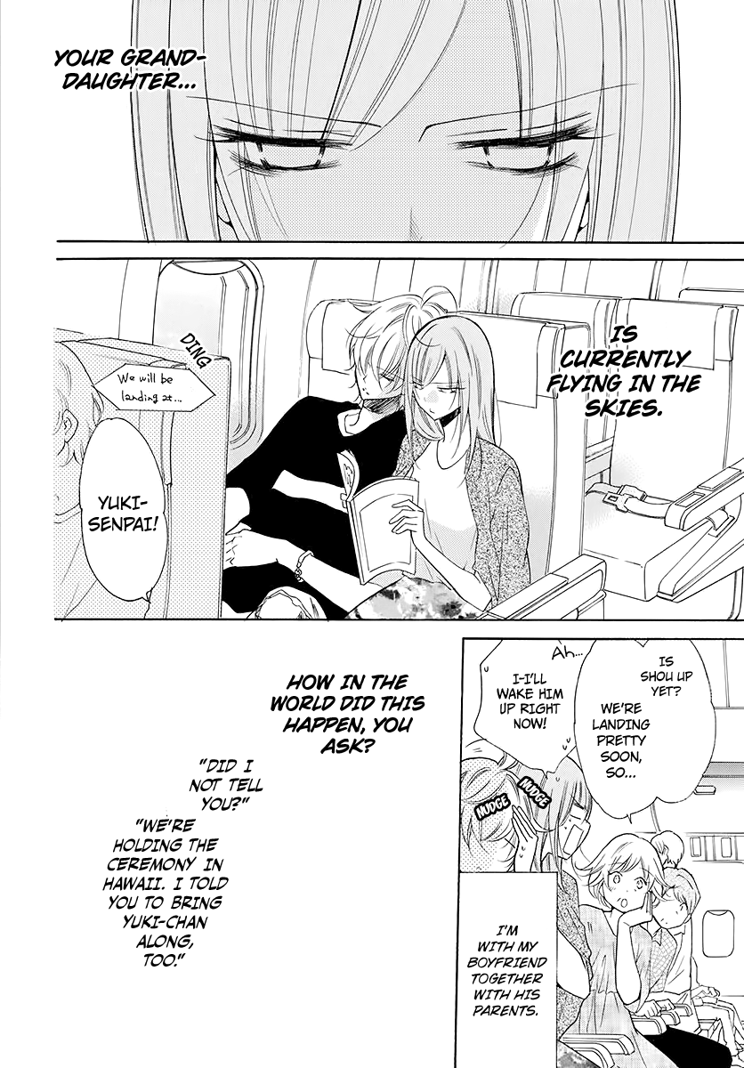 Page 2 of Chapter 104