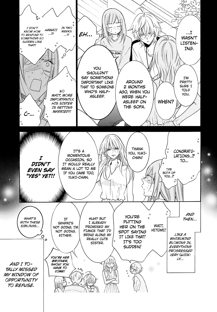 Page 3 of Chapter 104