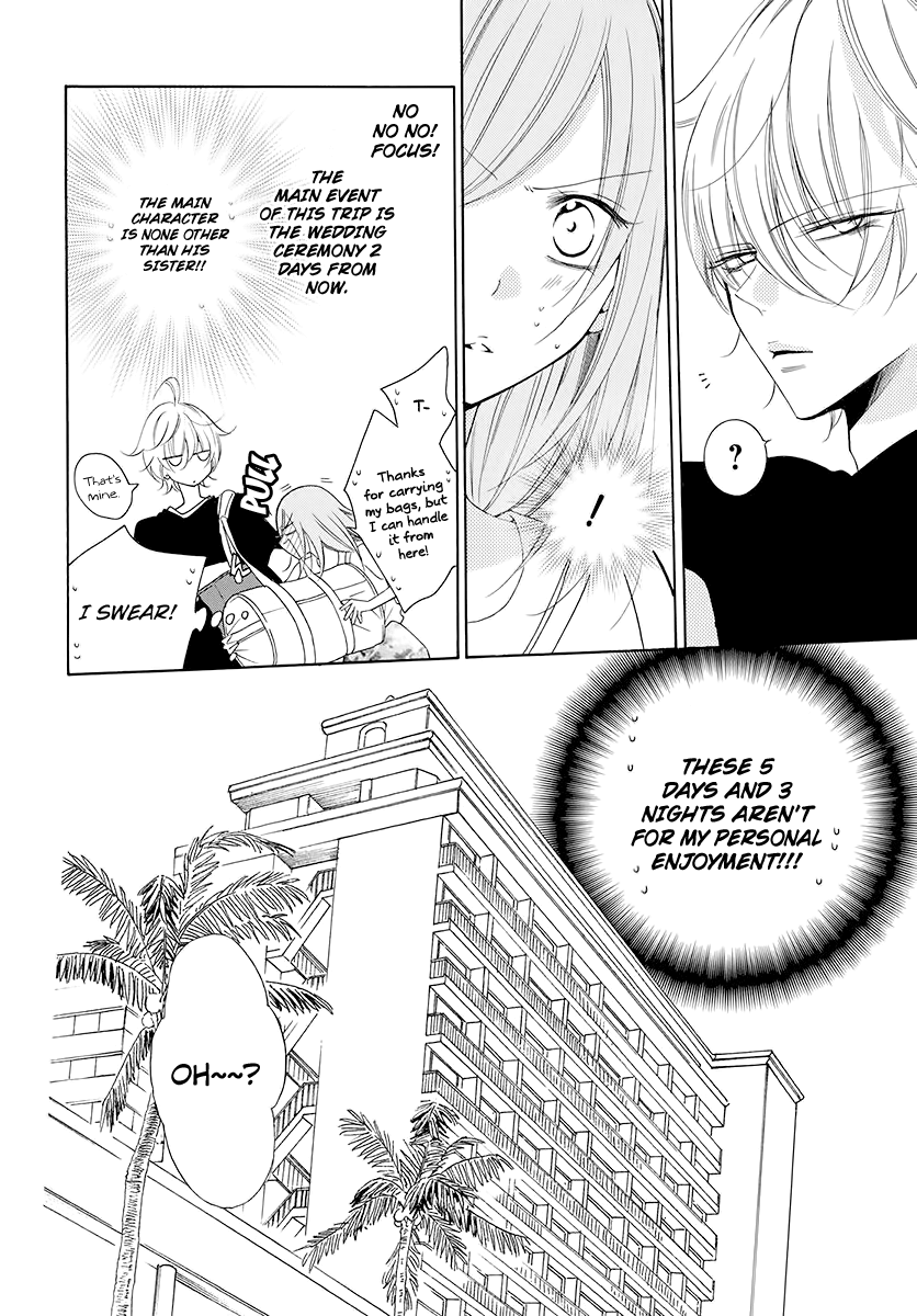 Page 6 of Chapter 104