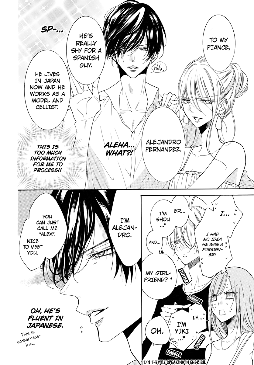 Page 8 of Chapter 104