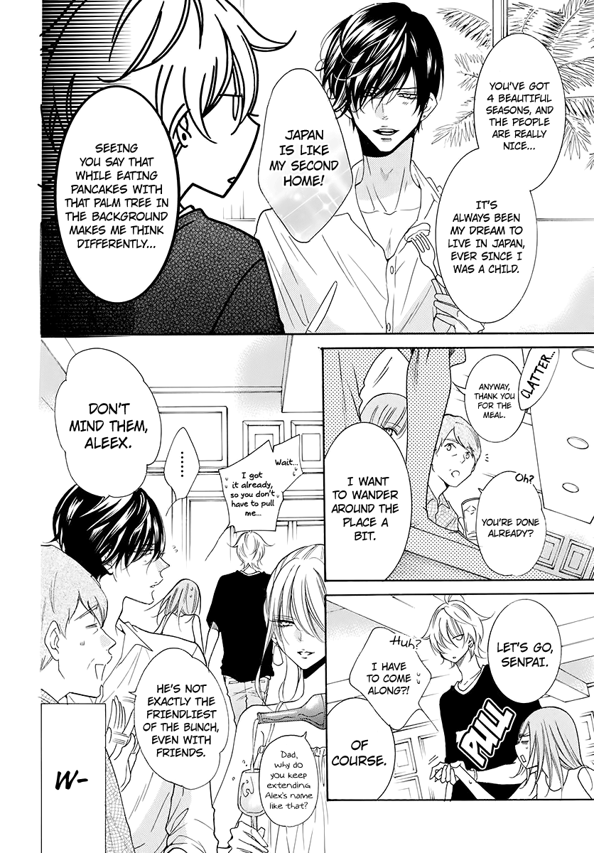 Page 10 of Chapter 104