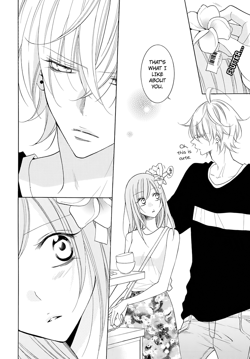 Page 12 of Chapter 104