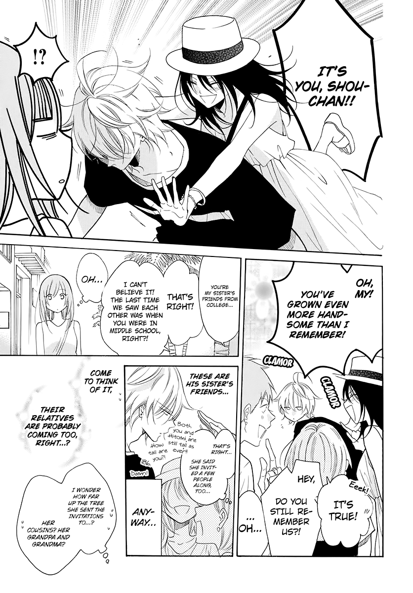 Page 15 of Chapter 104
