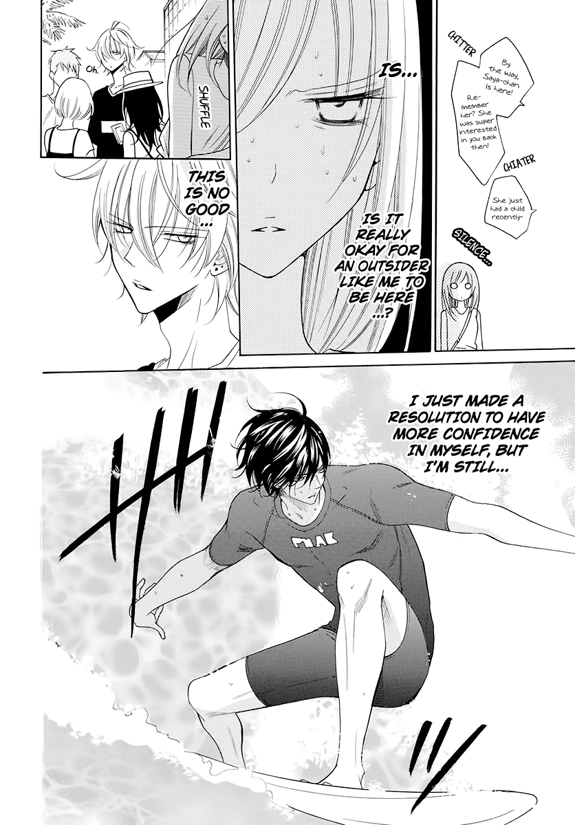 Page 16 of Chapter 104