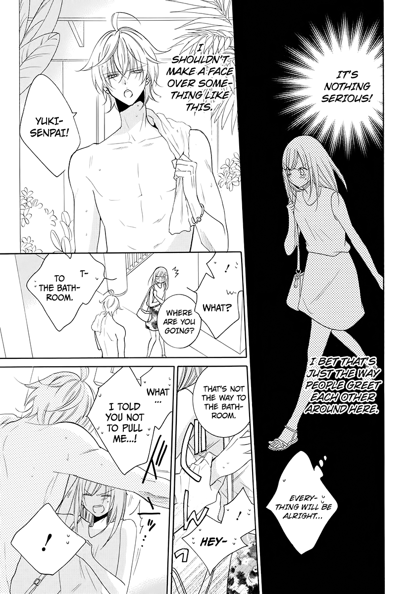 Page 22 of Chapter 104