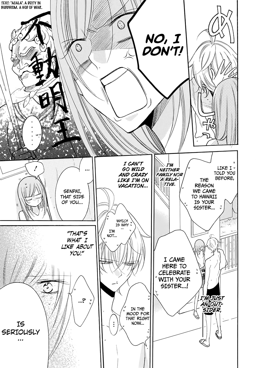 Page 24 of Chapter 104