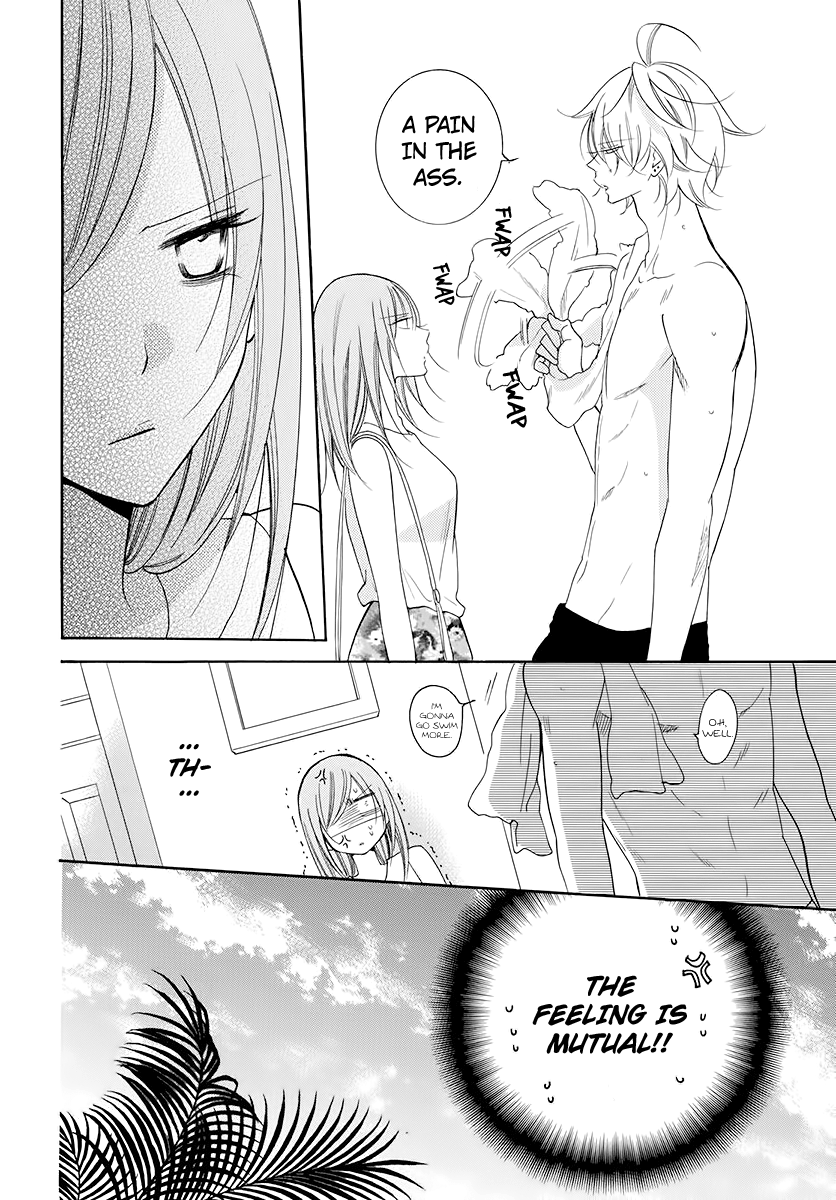 Page 25 of Chapter 104