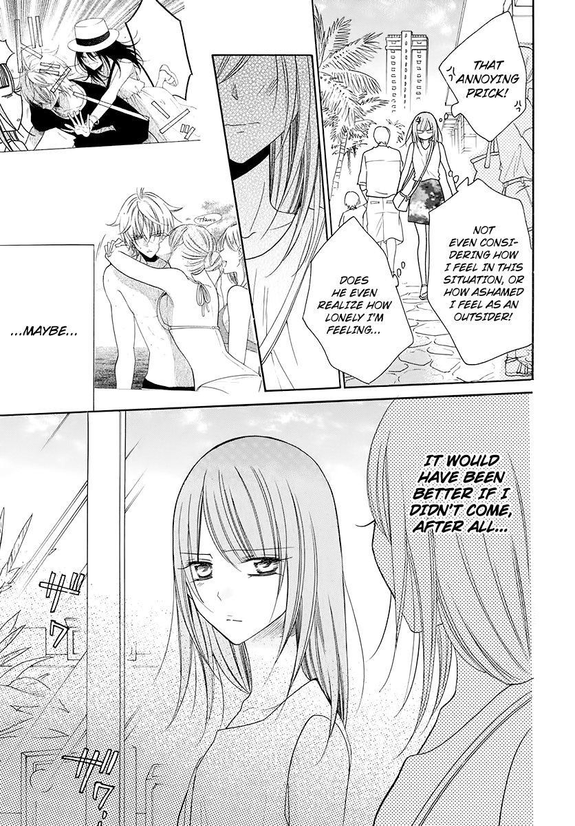 Page 26 of Chapter 104