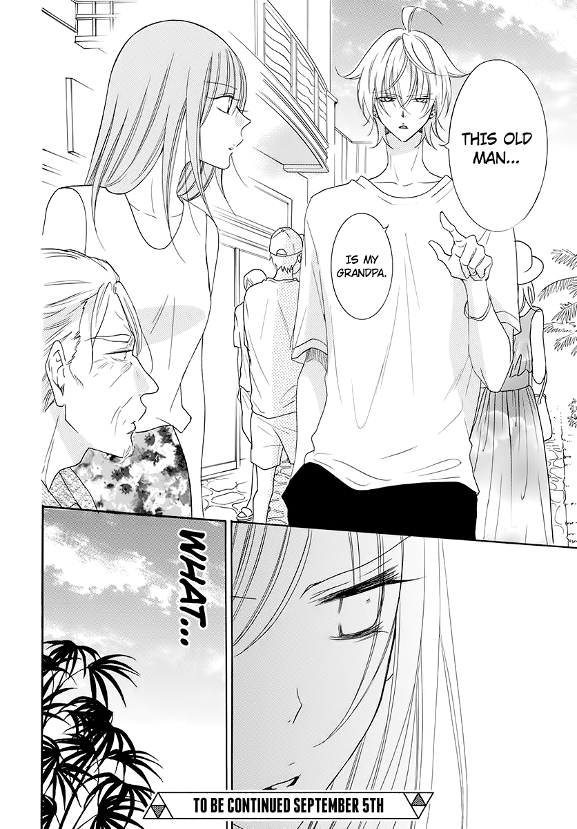 Page 31 of Chapter 104