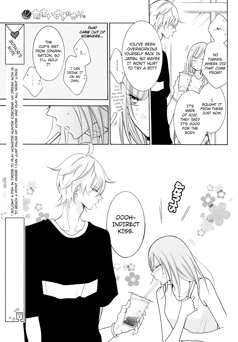 Page 4 of Chapter 105.5