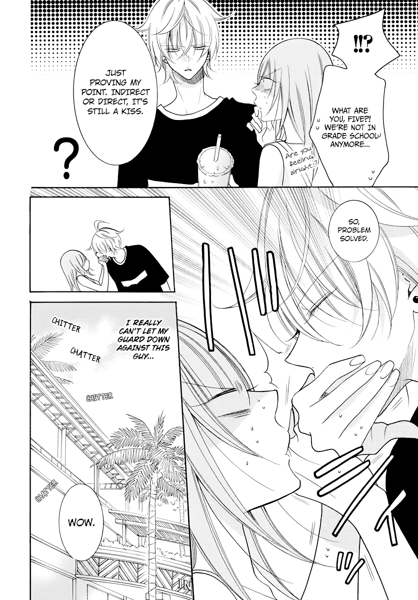 Page 5 of Chapter 105.5