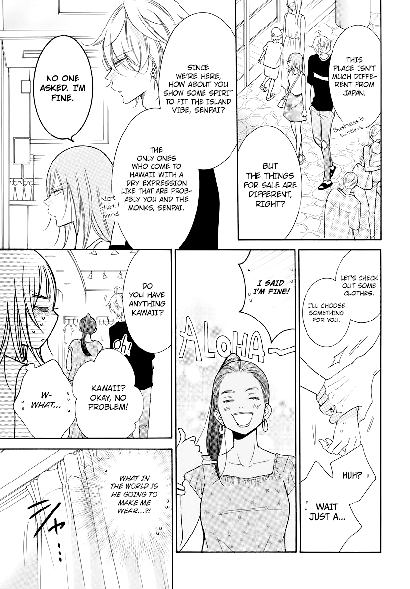 Page 6 of Chapter 105.5