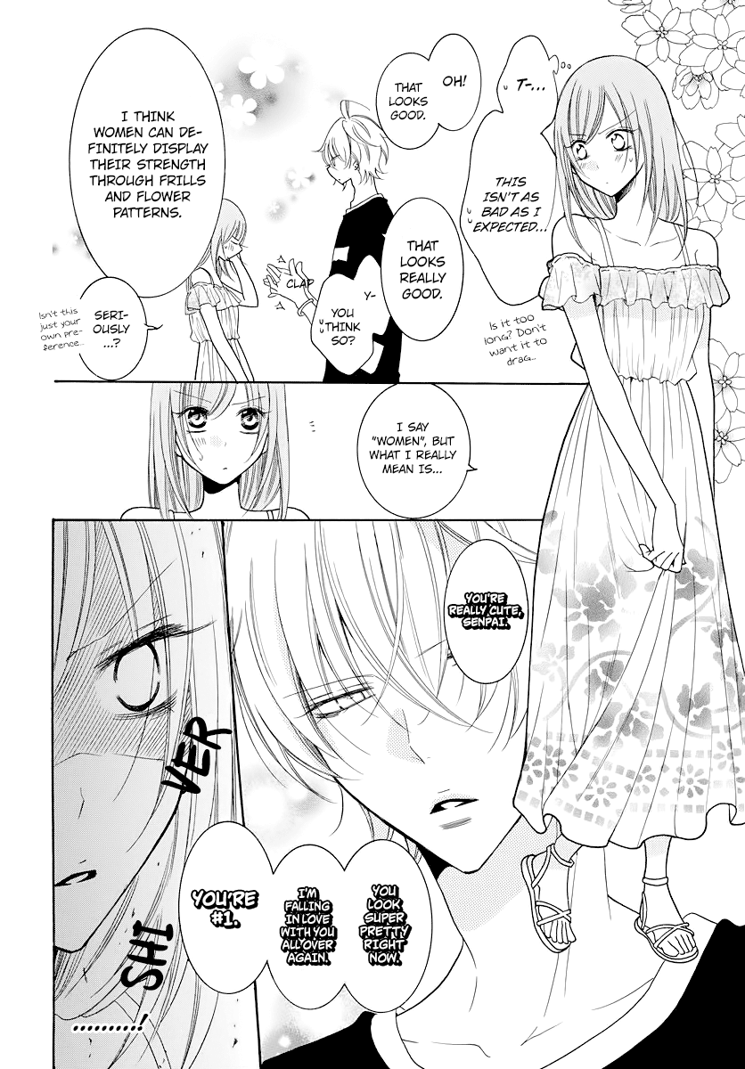Page 7 of Chapter 105.5
