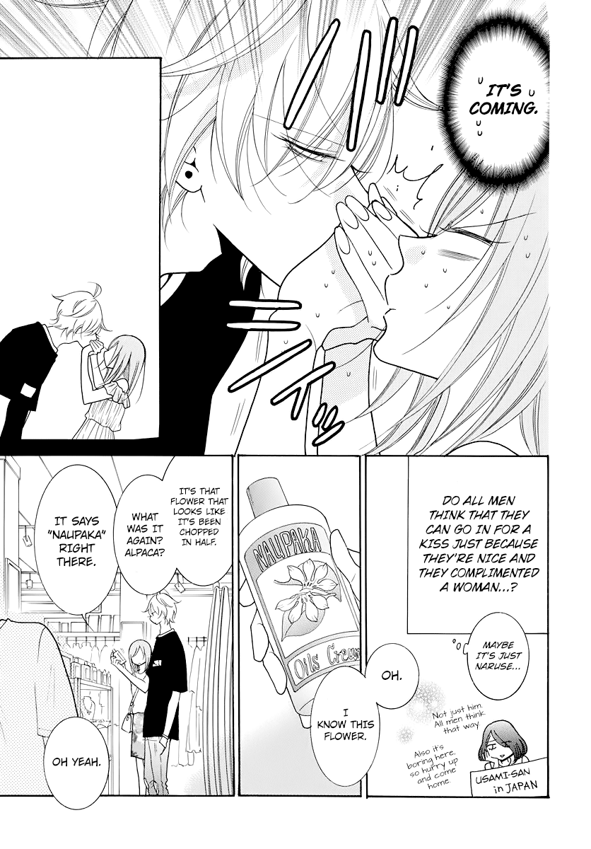 Page 8 of Chapter 105.5