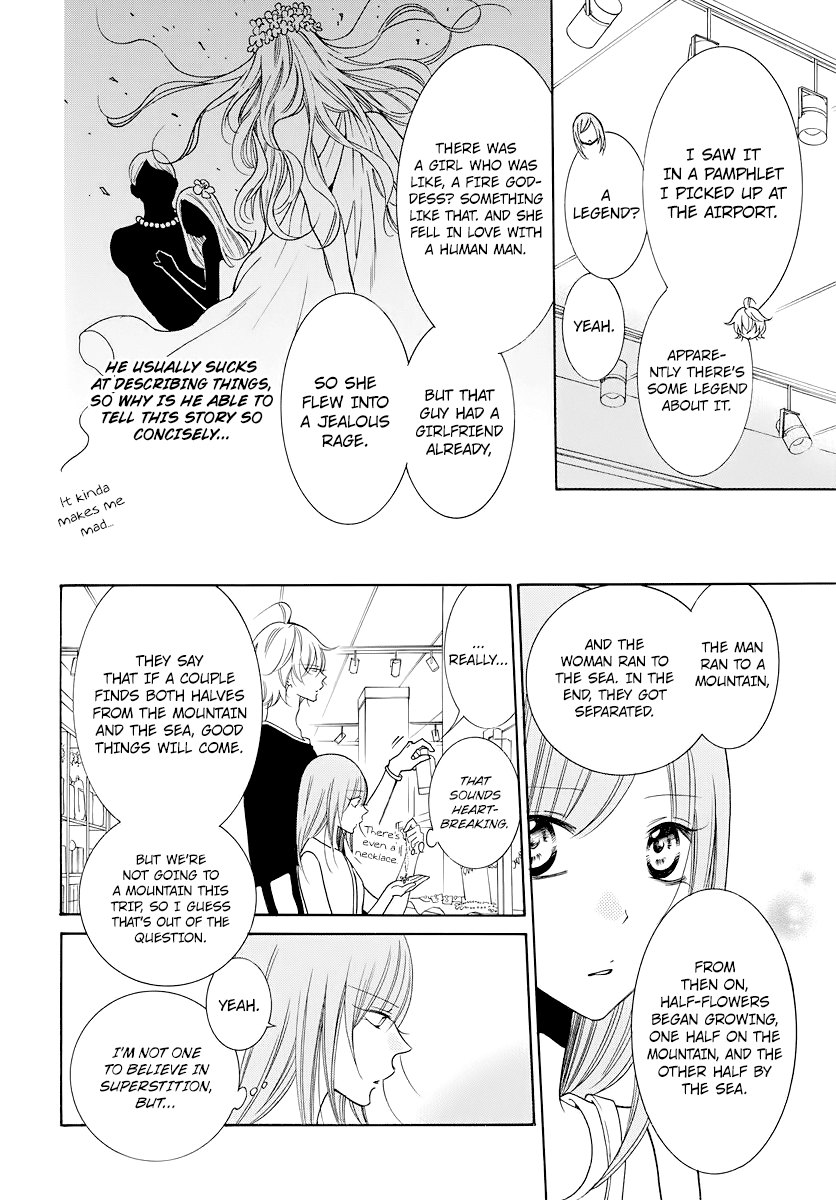 Page 9 of Chapter 105.5