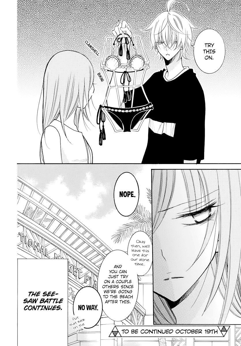 Page 11 of Chapter 105.5
