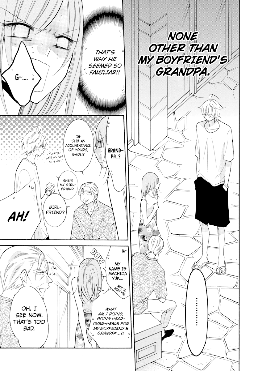 Page 4 of Chapter 105