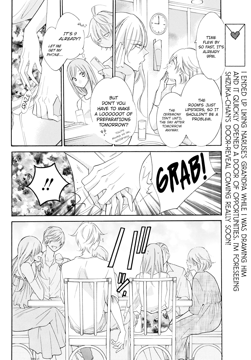 Page 9 of Chapter 105