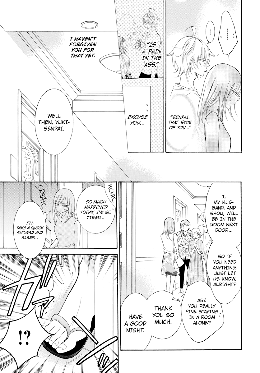Page 10 of Chapter 105