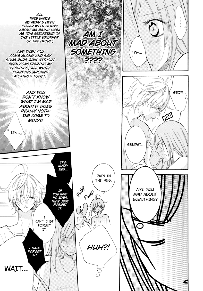 Page 12 of Chapter 105