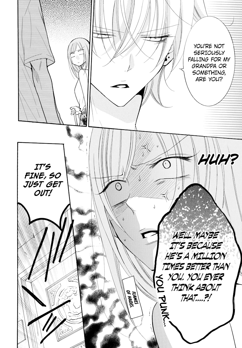 Page 13 of Chapter 105