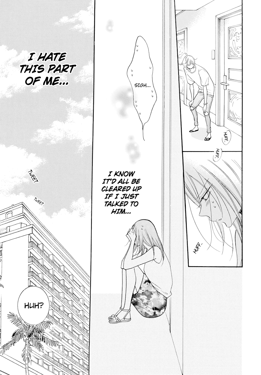 Page 14 of Chapter 105