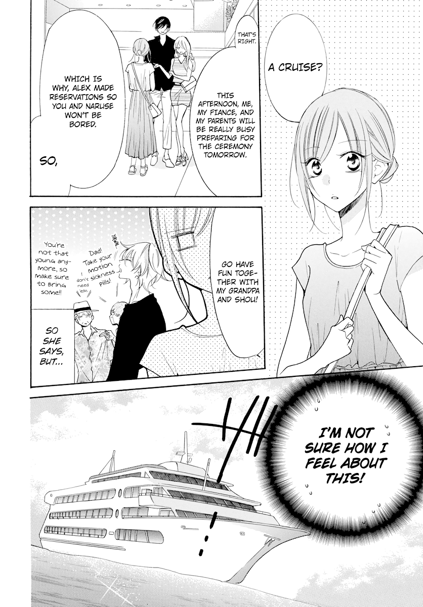 Page 15 of Chapter 105