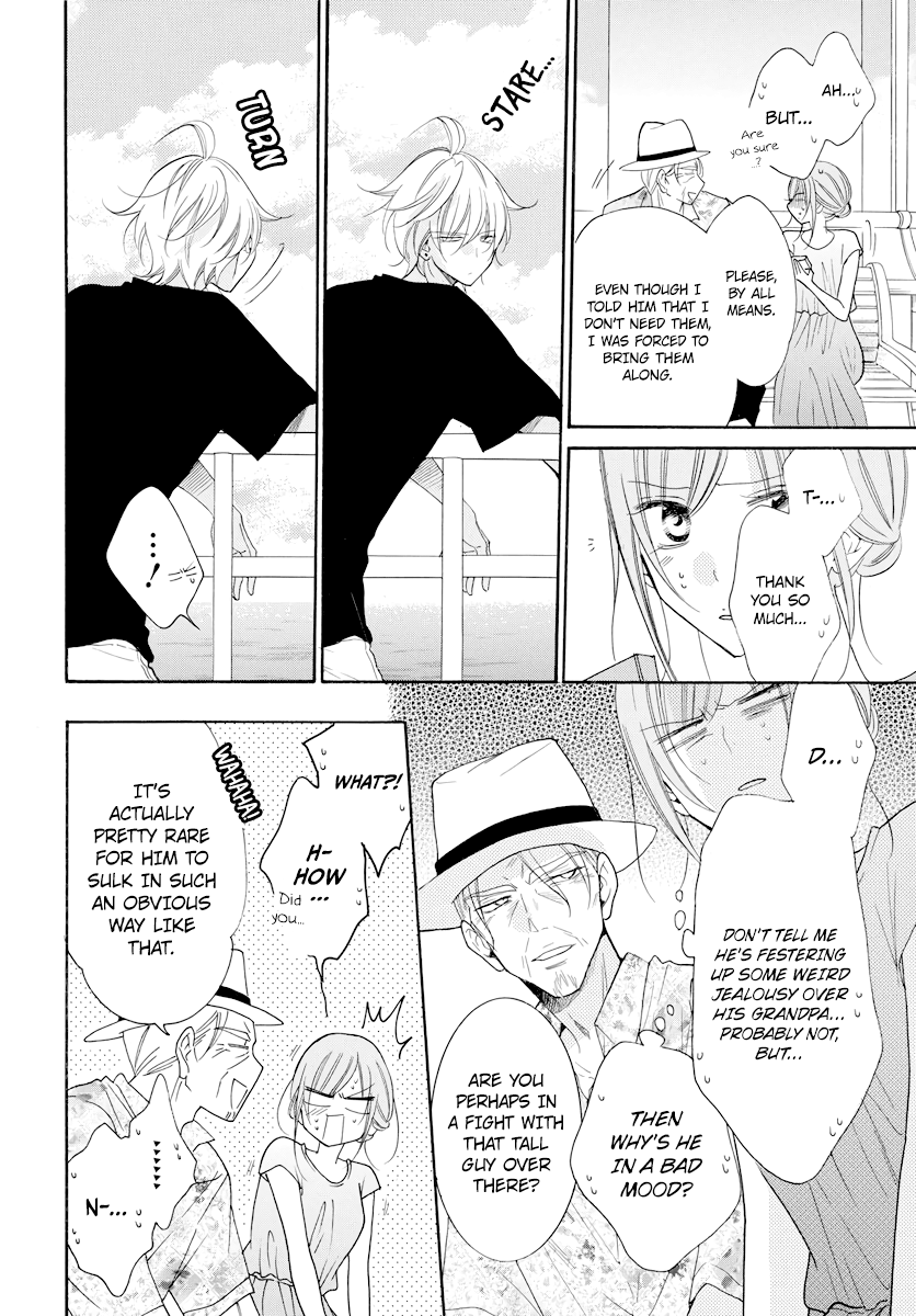 Page 17 of Chapter 105