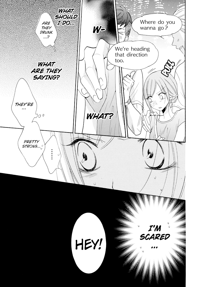 Page 22 of Chapter 105