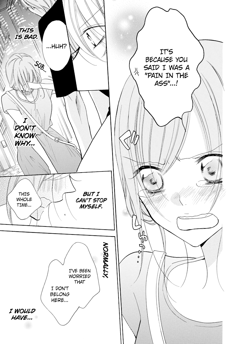 Page 26 of Chapter 105