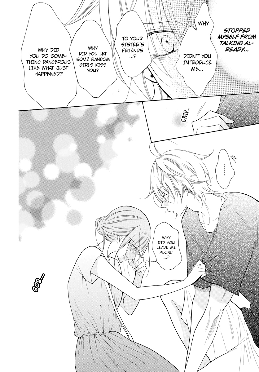 Page 27 of Chapter 105