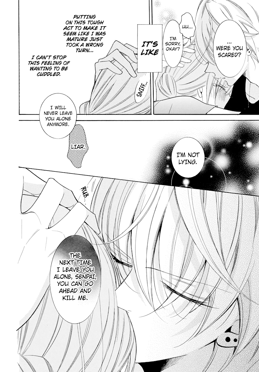 Page 29 of Chapter 105
