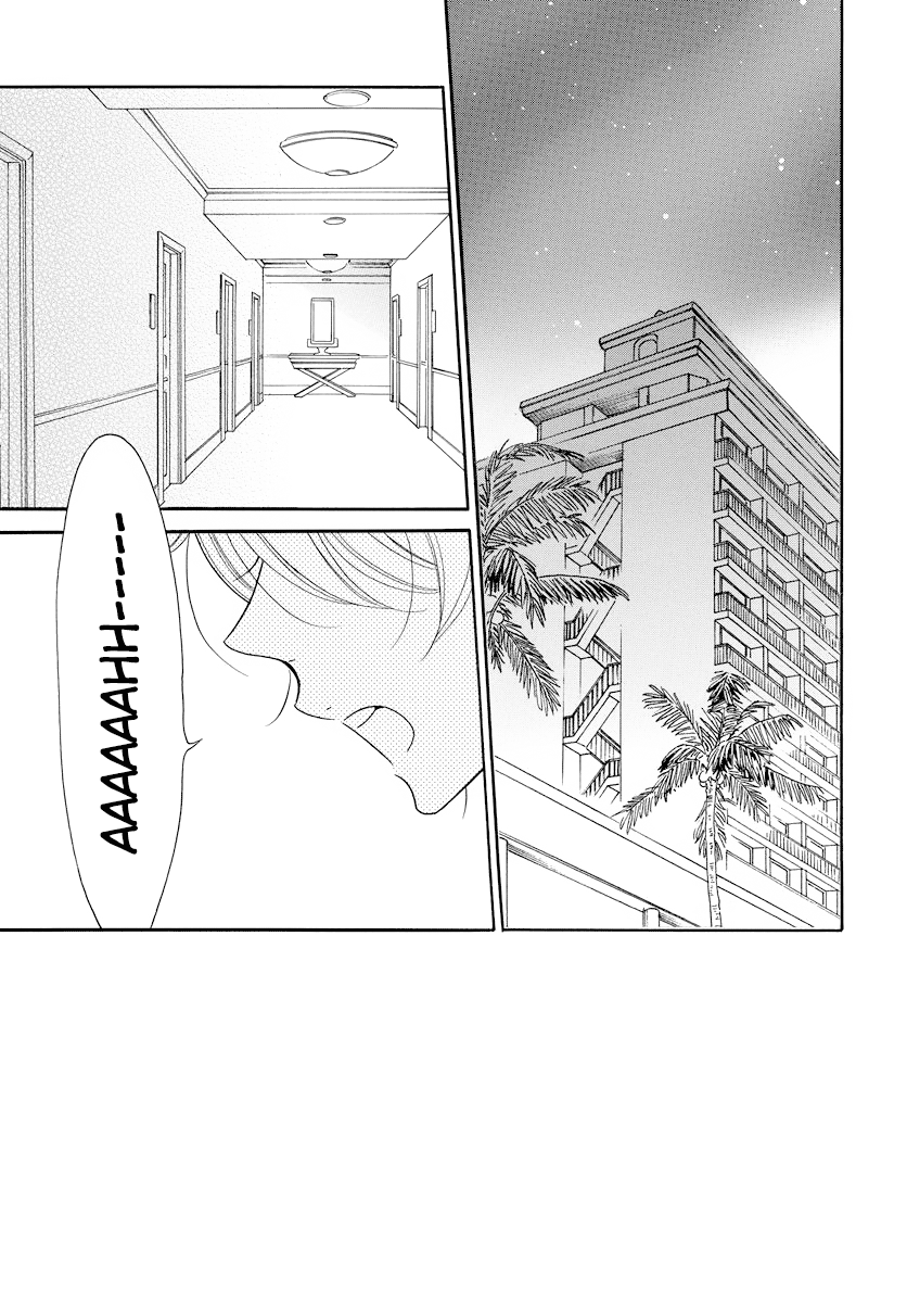 Page 4 of Chapter 106