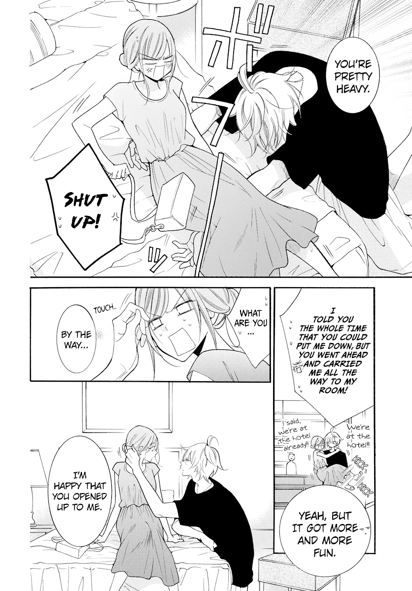 Page 5 of Chapter 106