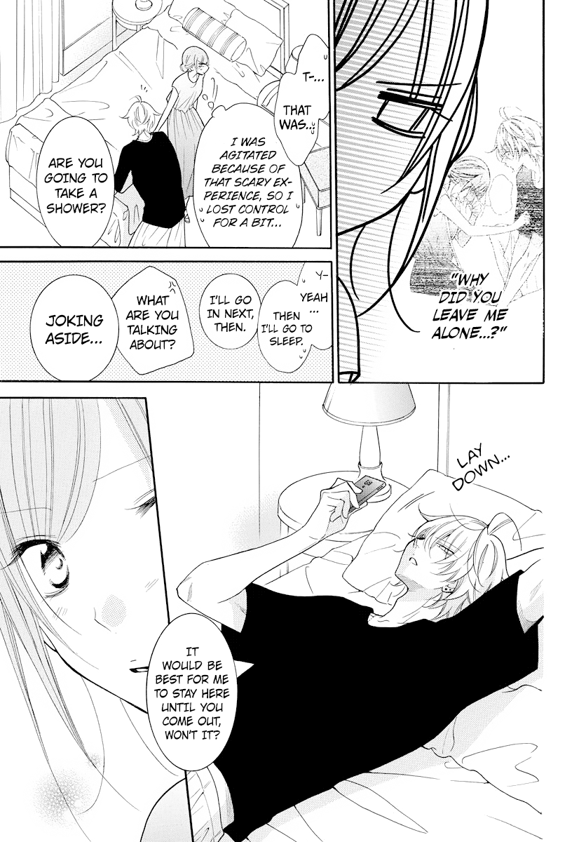 Page 6 of Chapter 106