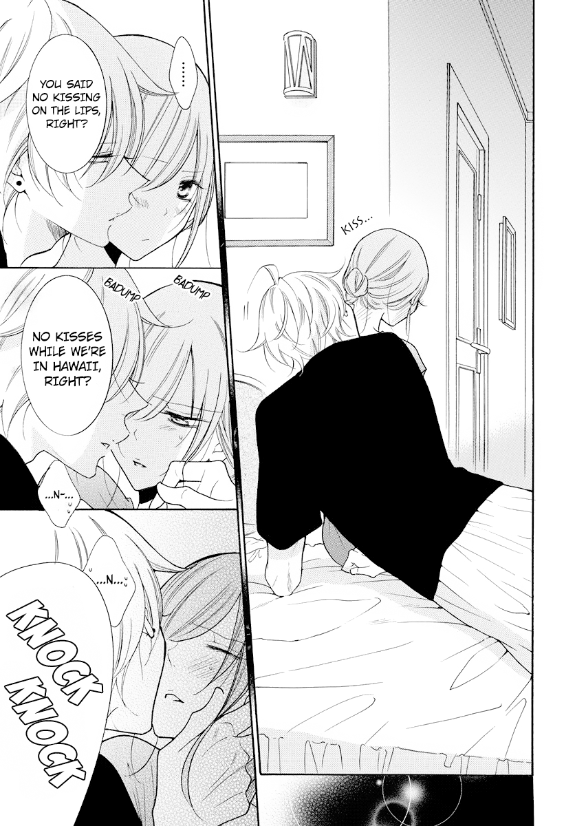 Page 8 of Chapter 106