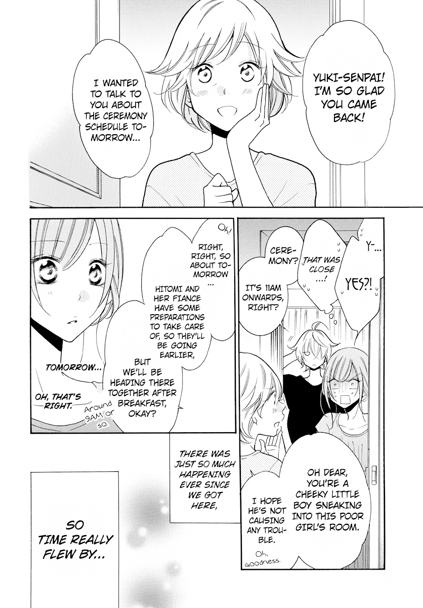 Page 9 of Chapter 106