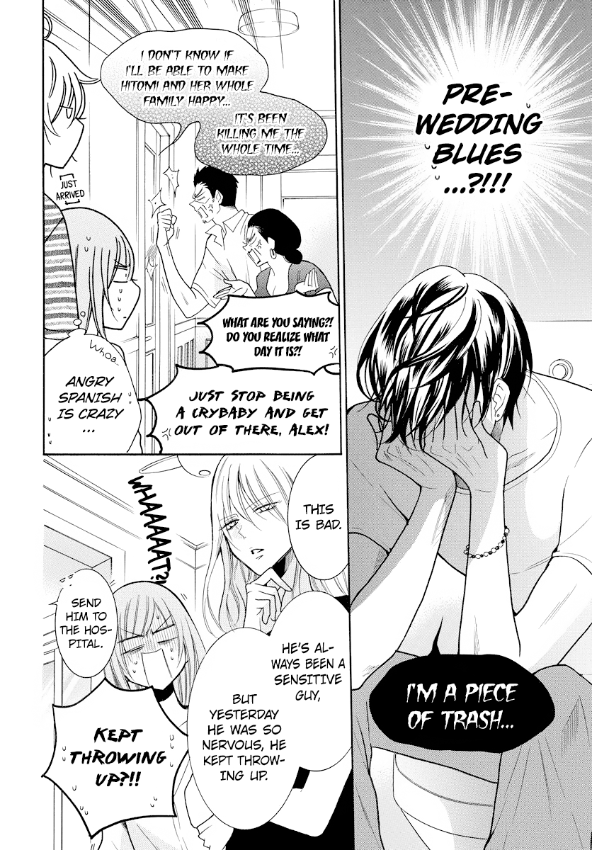 Page 11 of Chapter 106