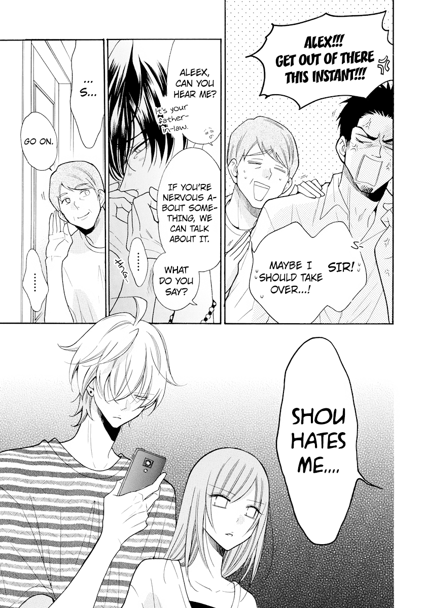 Page 12 of Chapter 106