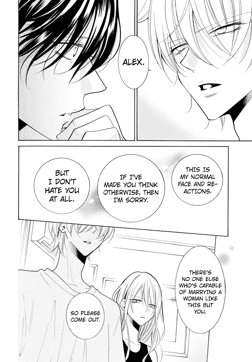 Page 15 of Chapter 106