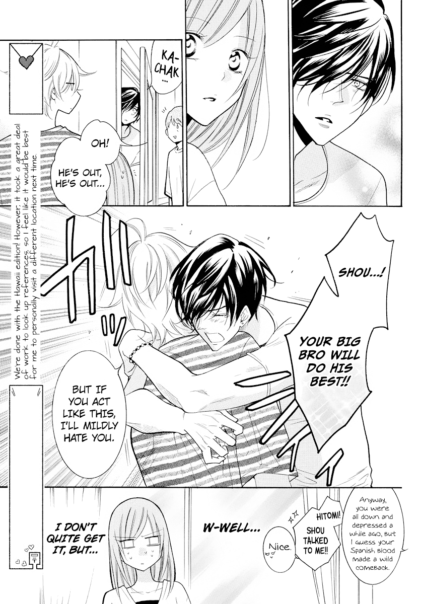 Page 16 of Chapter 106