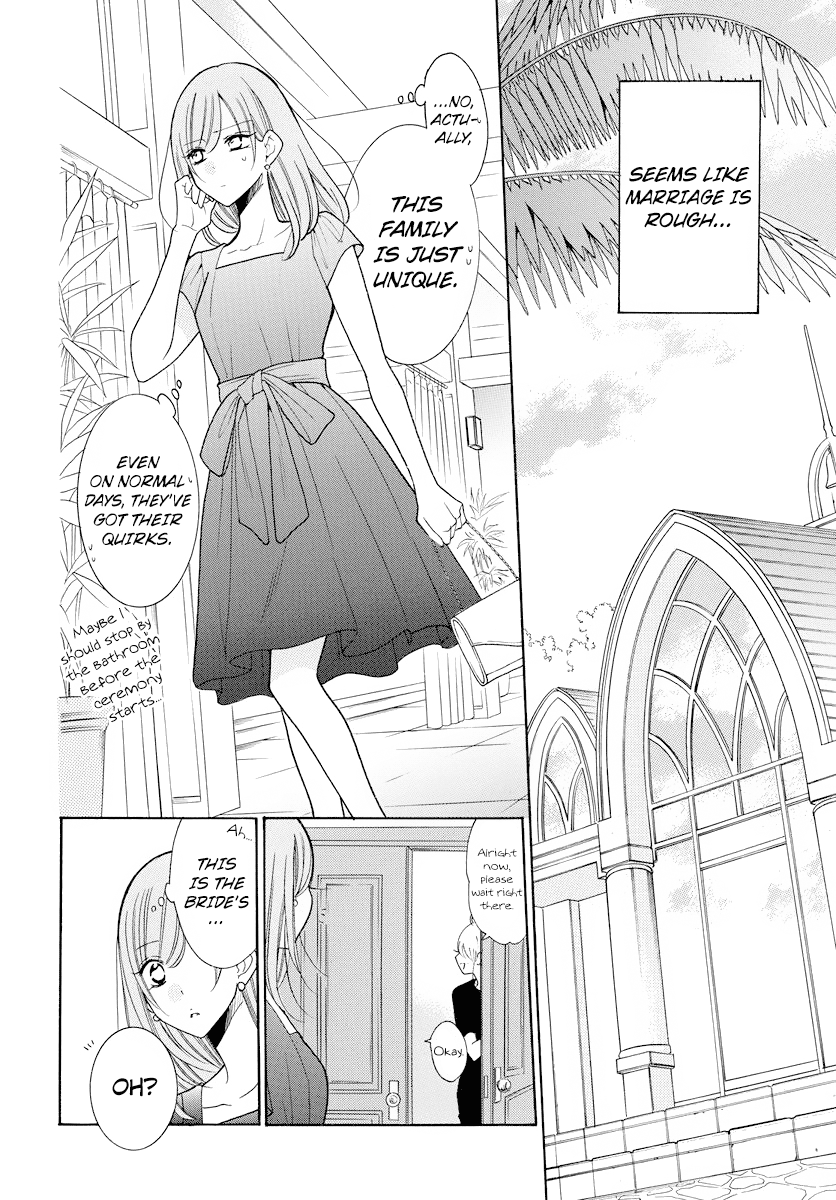 Page 17 of Chapter 106