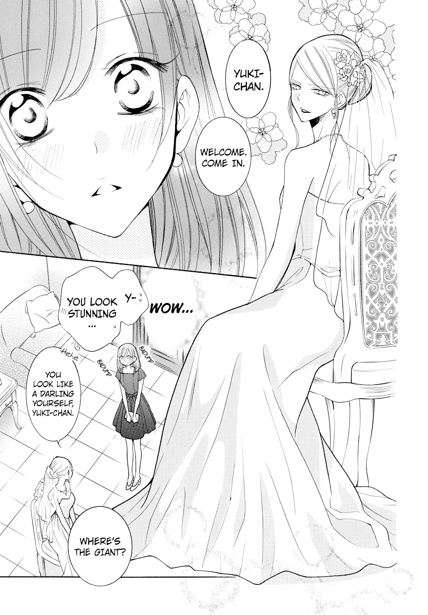 Page 18 of Chapter 106