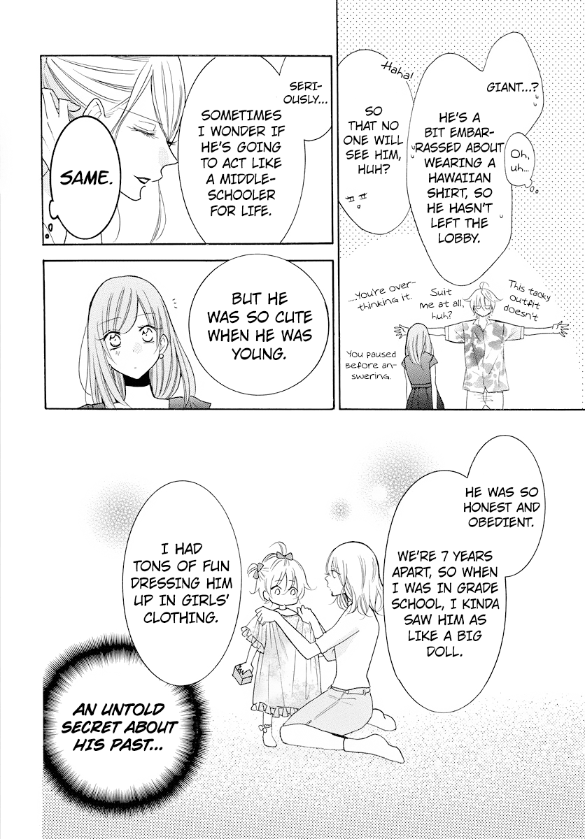 Page 19 of Chapter 106