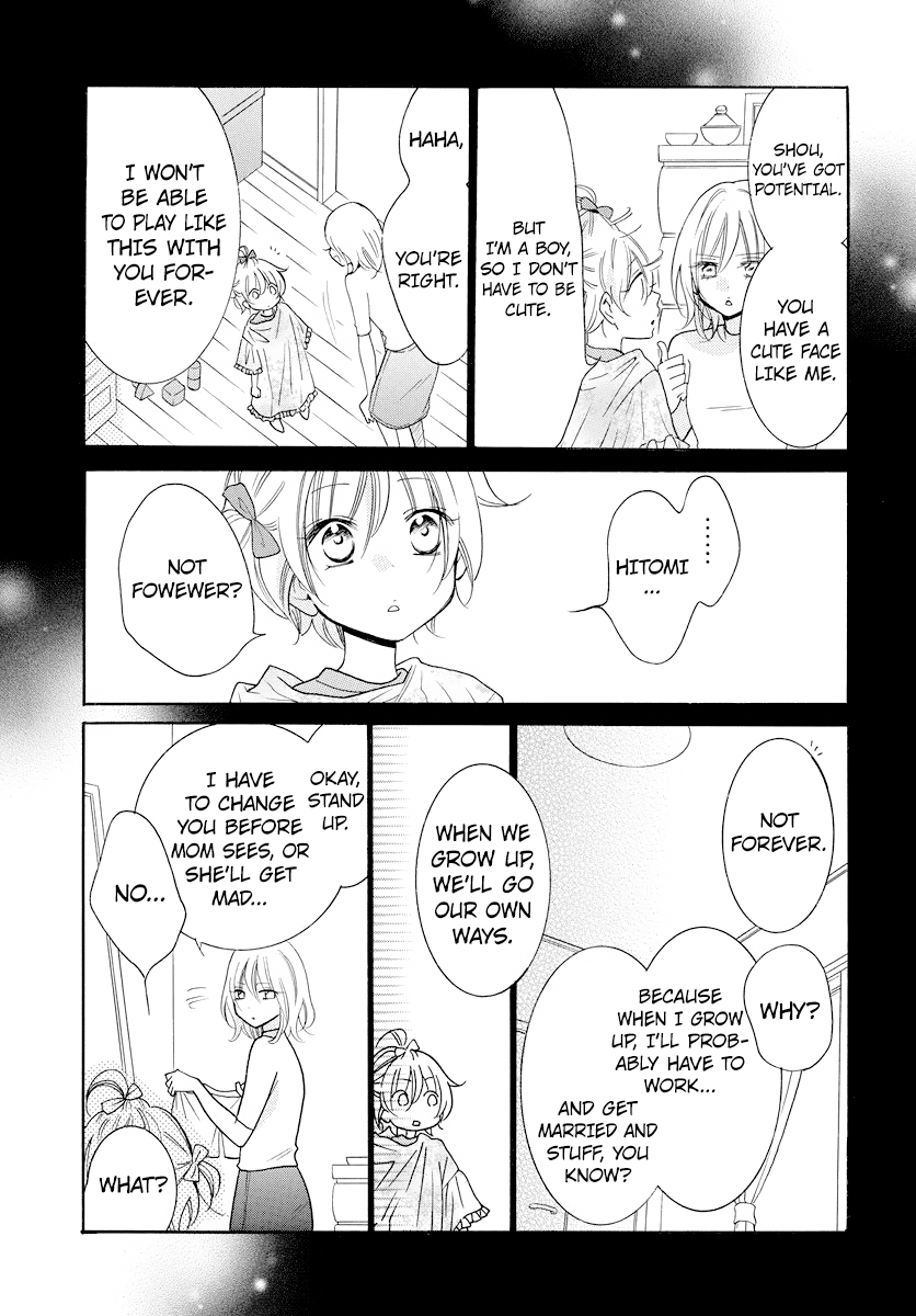 Page 20 of Chapter 106
