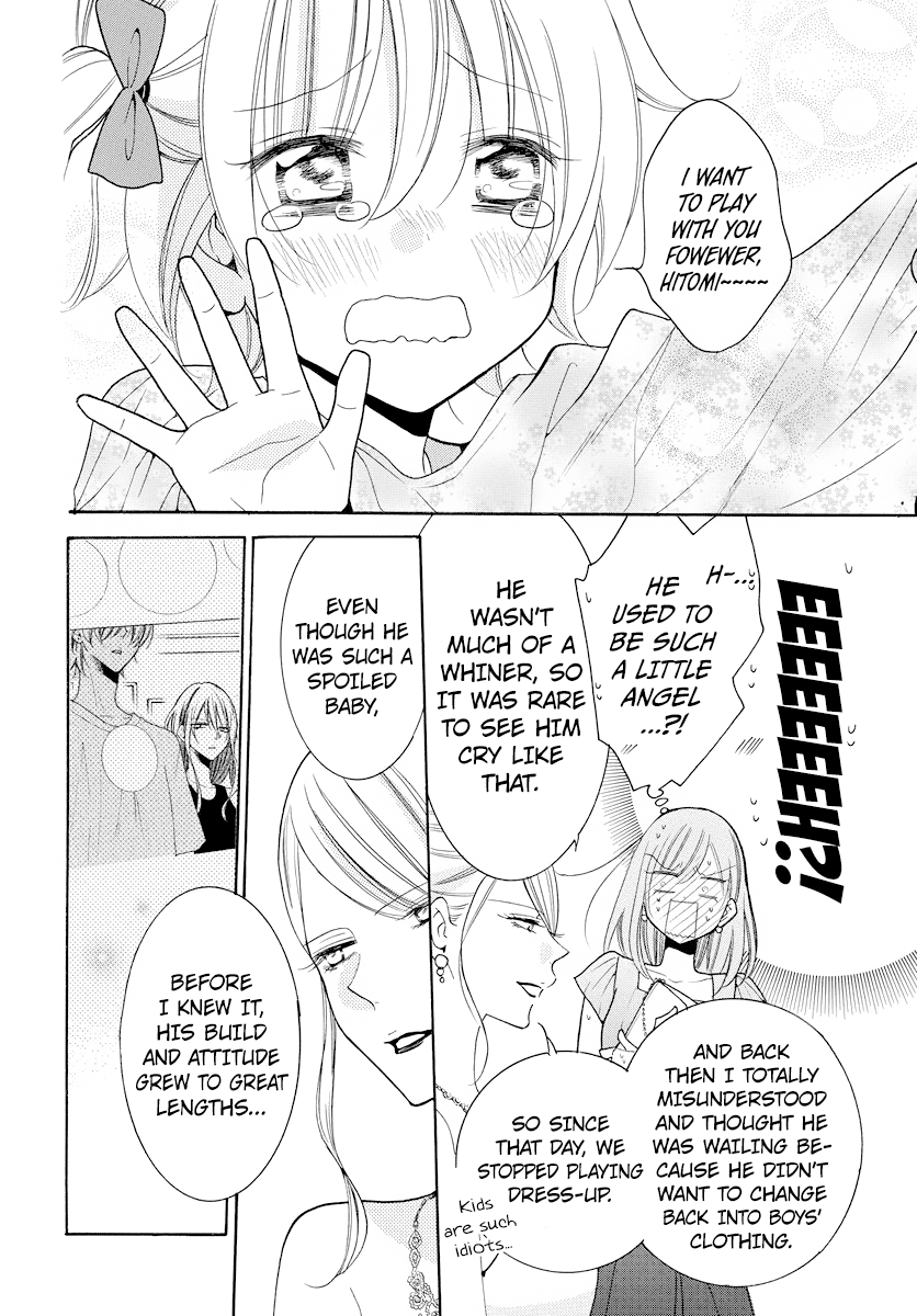 Page 21 of Chapter 106