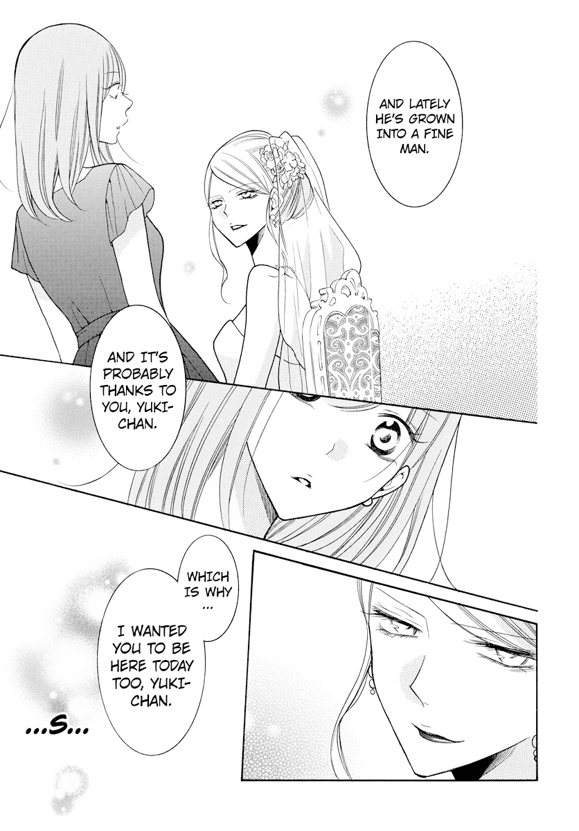 Page 22 of Chapter 106