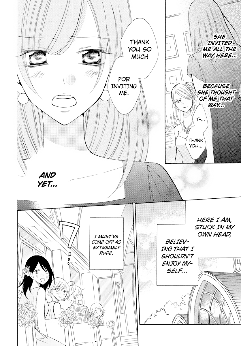 Page 23 of Chapter 106