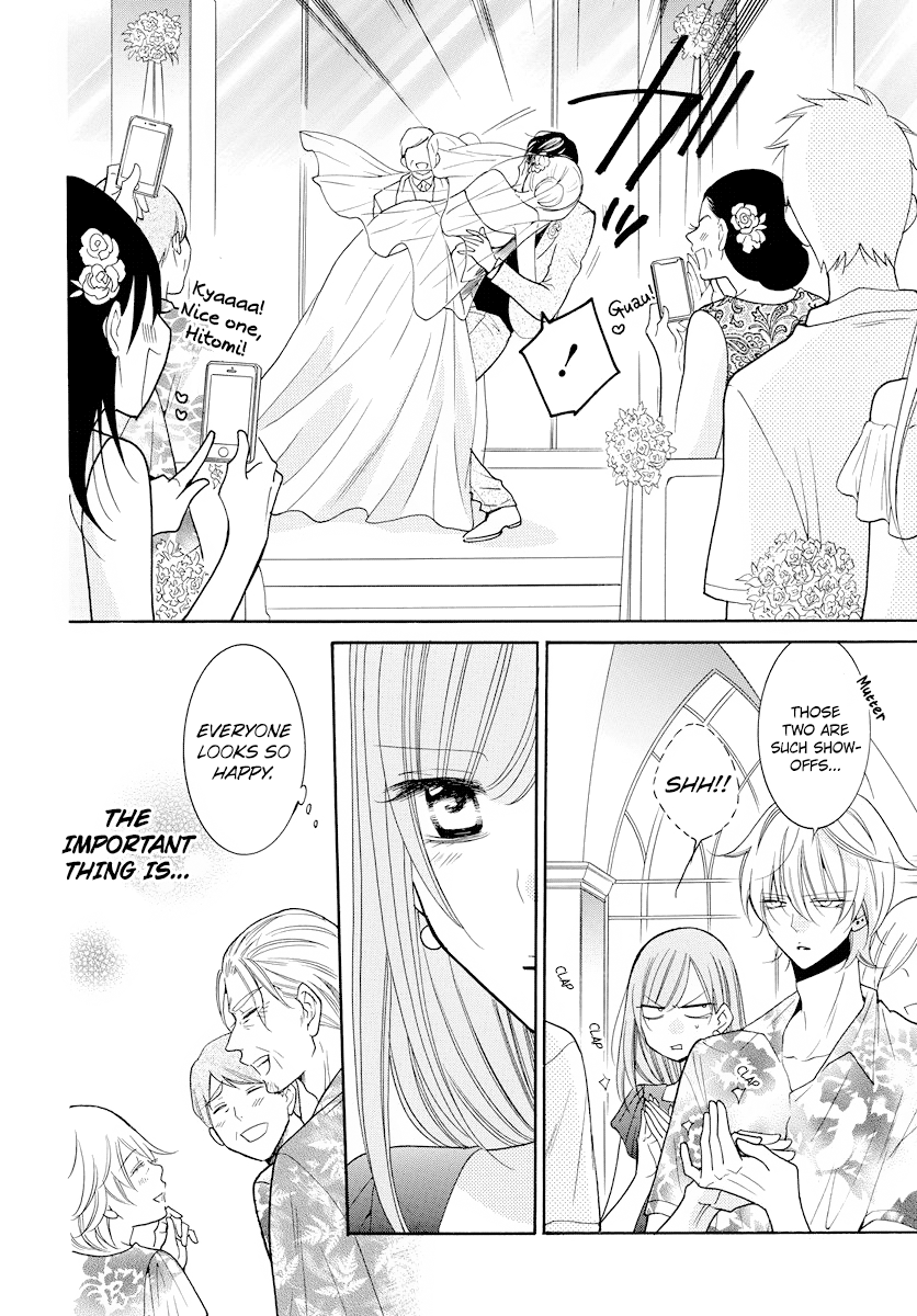 Page 25 of Chapter 106